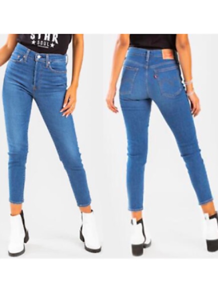 Levi's Wedgie Ankle Straight Jeans -